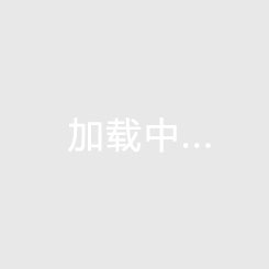九球直潘